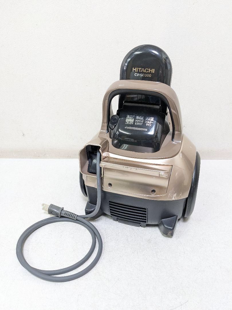 サイクロン式掃除機 2017年製