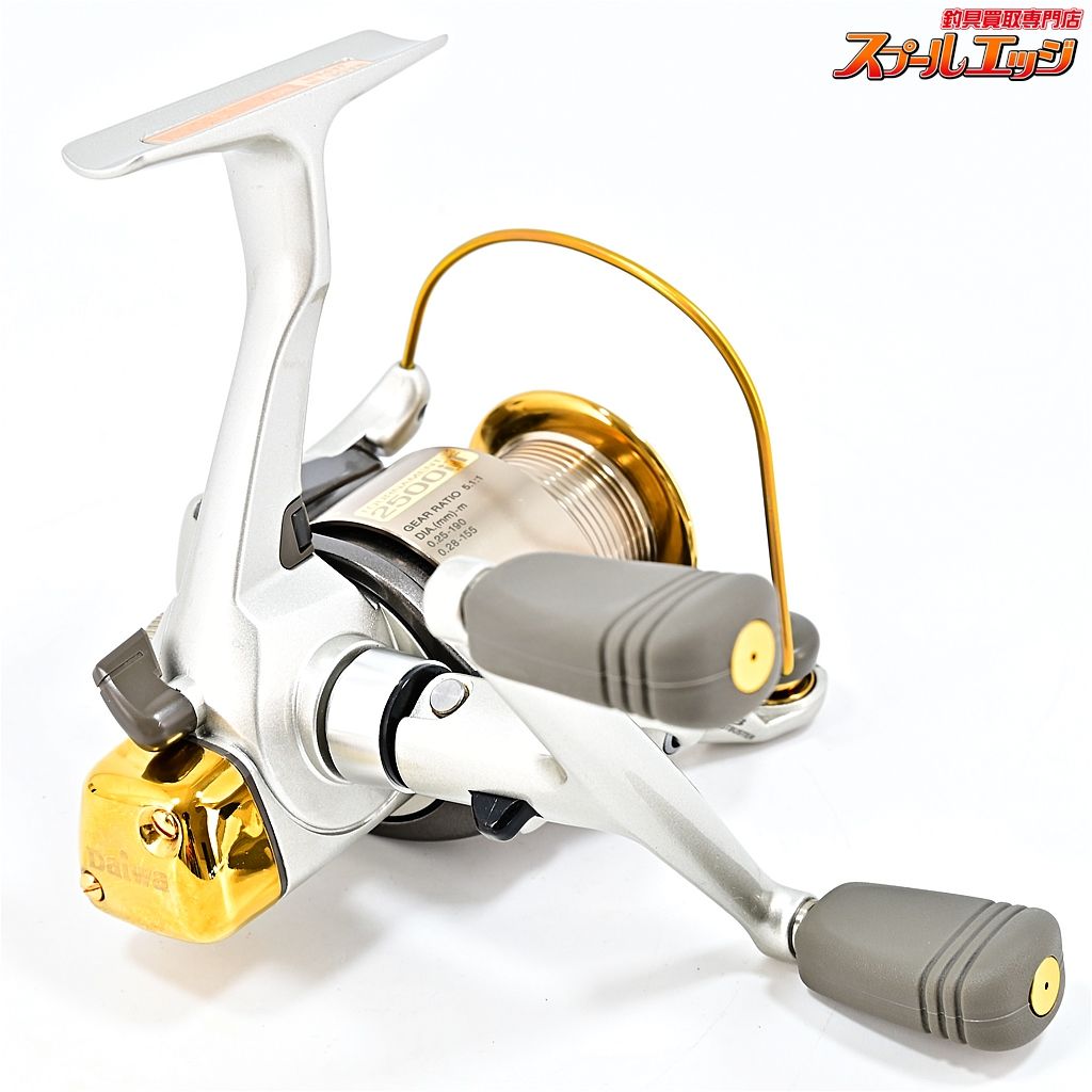 ダイワ 96トーナメントZ
