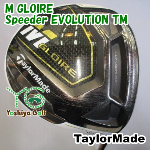 ドライバー テーラーメイド M GLOIRE|Speeder EVOLUTION TM|SR|10.5 116904