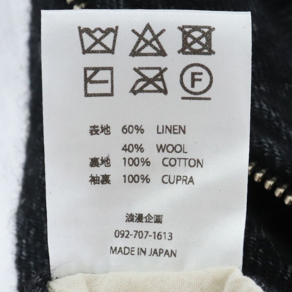 左*ブ様 拳骨創造 GENKOTSU CREATE rough jacket ス 拳骨創造 スイングトップジャケット FREE SIZE - メルカリ