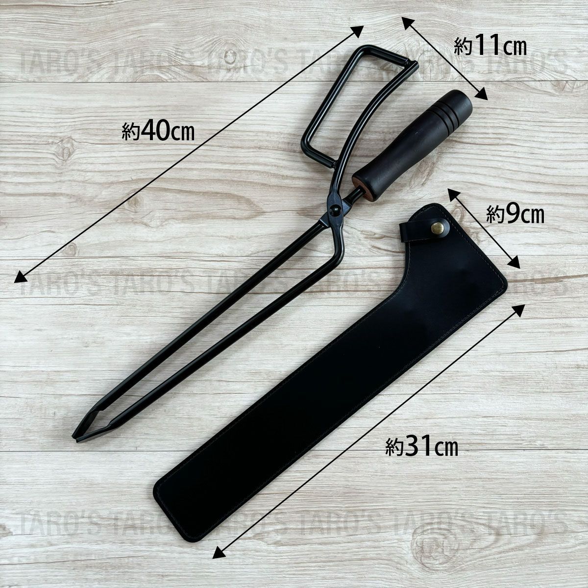 掴みやすい先端 キャンプ