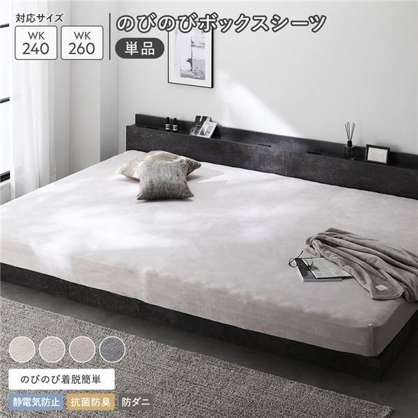 追跡あり/匿名配送】Ghosts of Pendragon 4枚