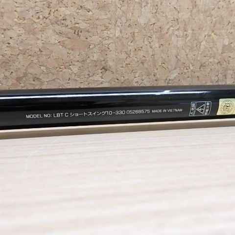 ショートスイング