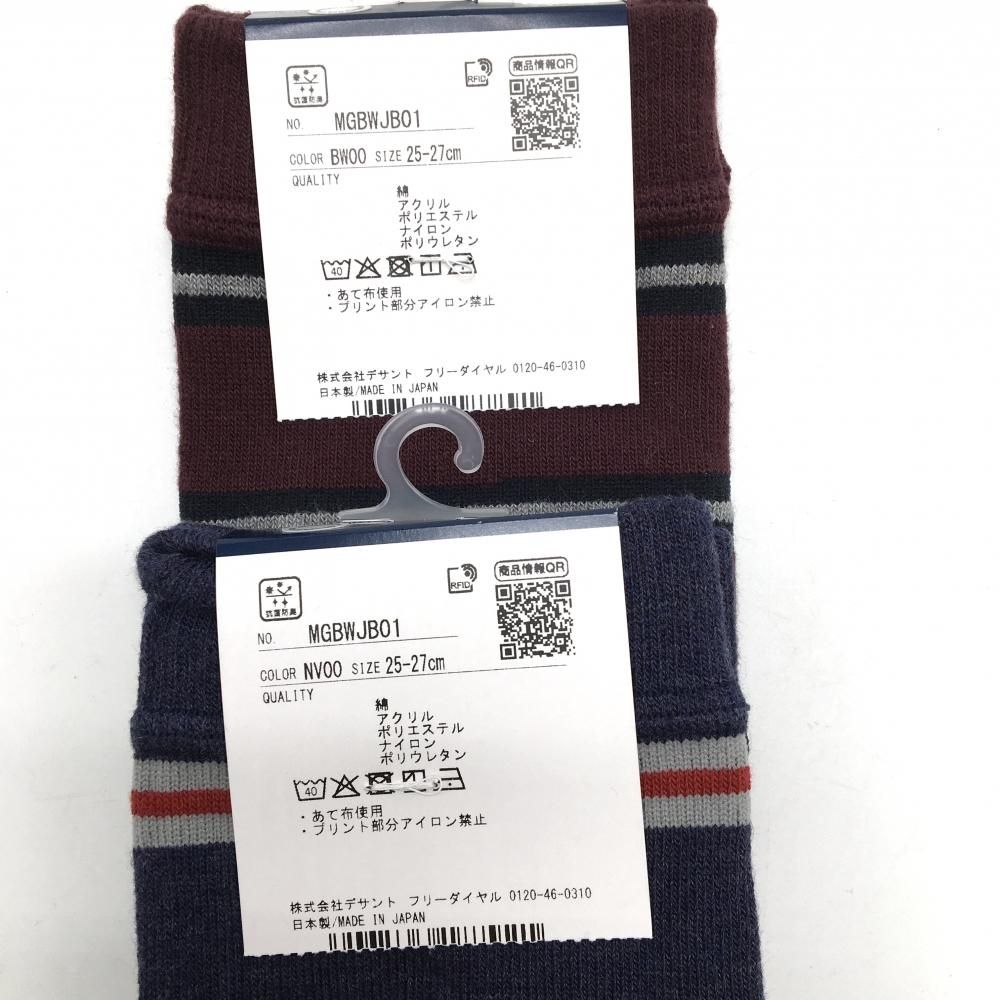 新品】マンシングウェア ソックス2点セット ネイビー×ボルドー
