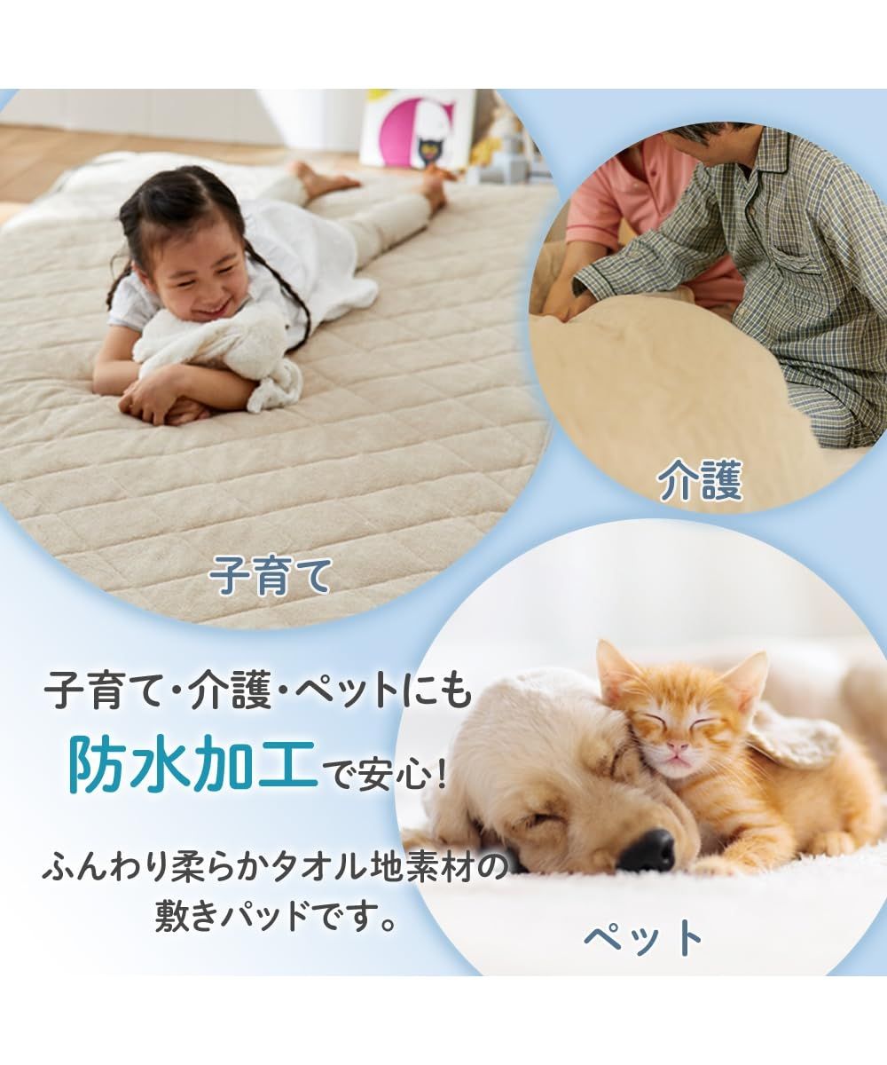 グレージュ 5人用