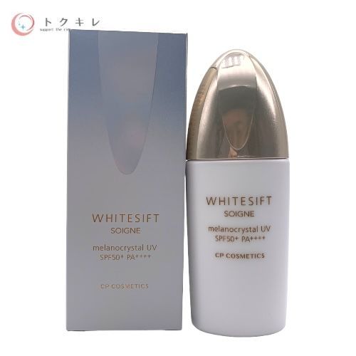 トクキレ CPコスメティクス SOIGNE ソワーニュ ホワイトシフト メラノクリスタルUV cb 35ml 医薬部外品・日中用美白美容液 SG-893 SPF50 PA 未開封 - メルカリ