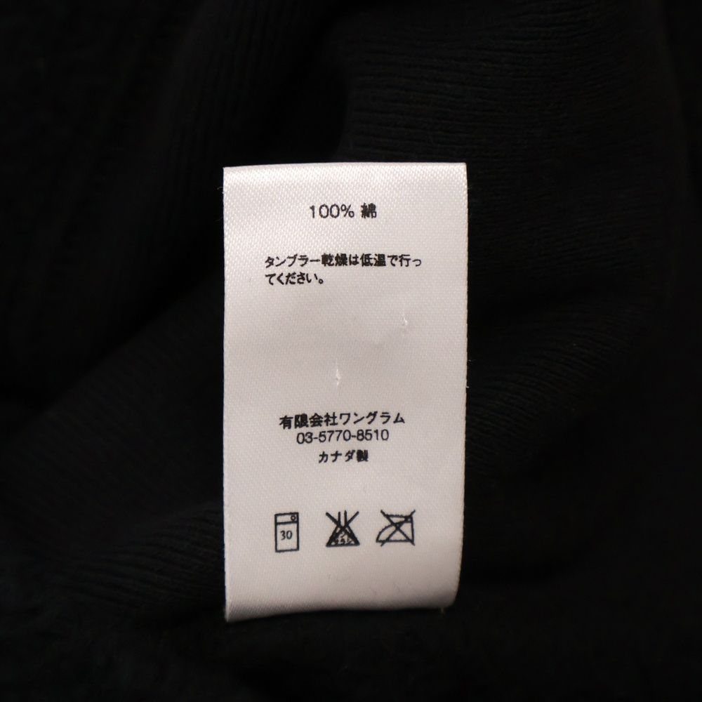 16AW Color
