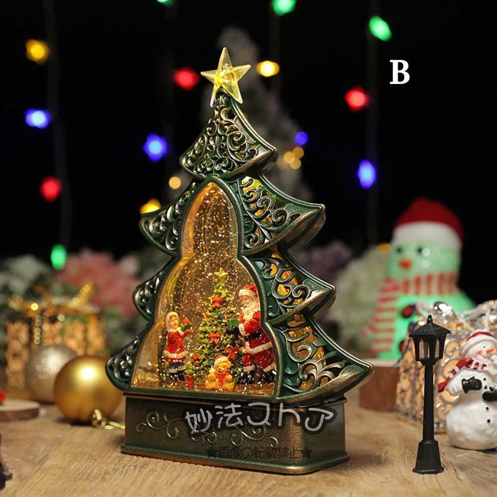 クリスマスツリー