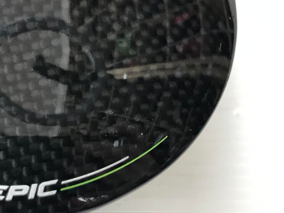 16.5
