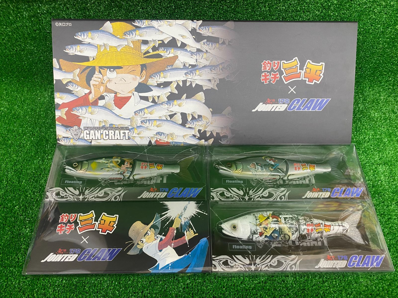 ガンクラフト×釣りキチ三平　B ガンクラフト×釣りキチ三平コラボカラー入荷 限定1個