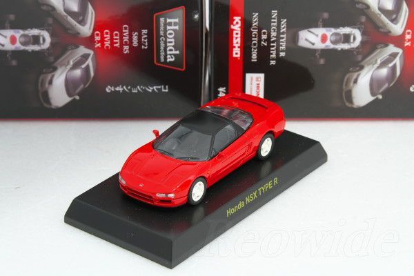 Honda mobie ホンダ Hondaミニカーコレクション ホンダミニカー 京商