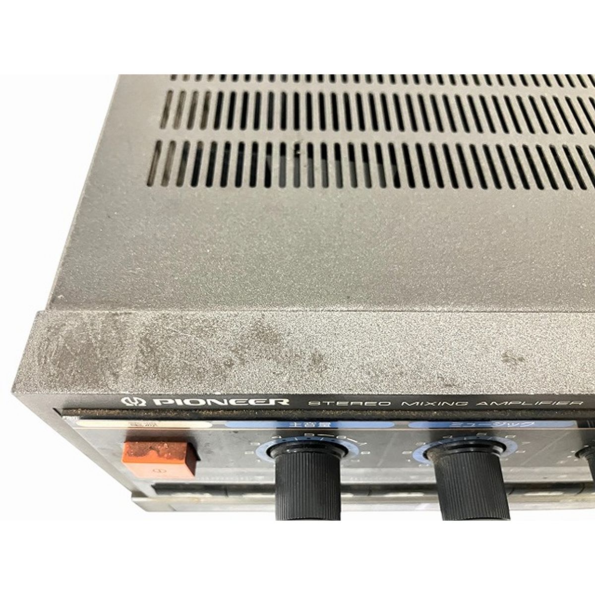 PIONEER SA-V21 II カラオケ ミキシングアンプ ステレオ プリメイン