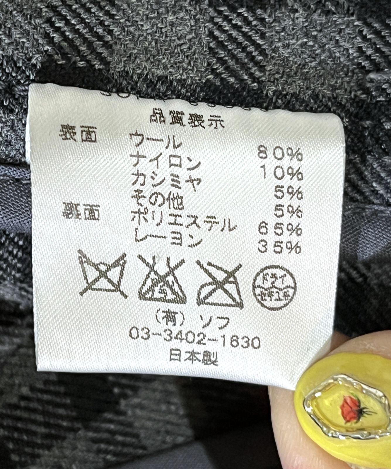 SOPHNET.｜ソフネット フード付き ダッフルコート KANDAIZUMI_COM