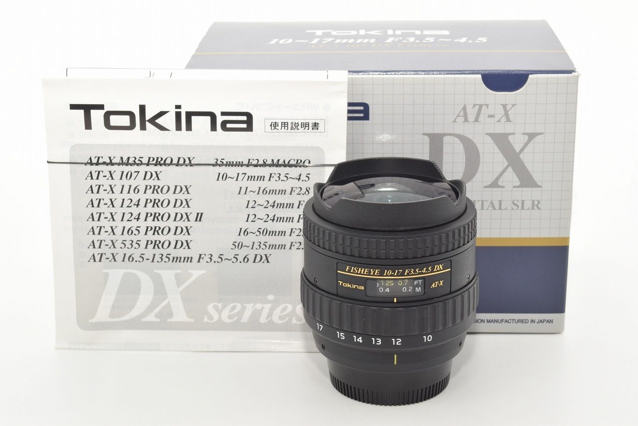 Tokina 魚眼ズームレンズ AT-X 107 DX Fisheye 10-17mm F3.5-4.5 (IF