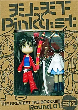 2026年最新】Pinky 天上天下 亜夜の人気アイテム - メルカリ