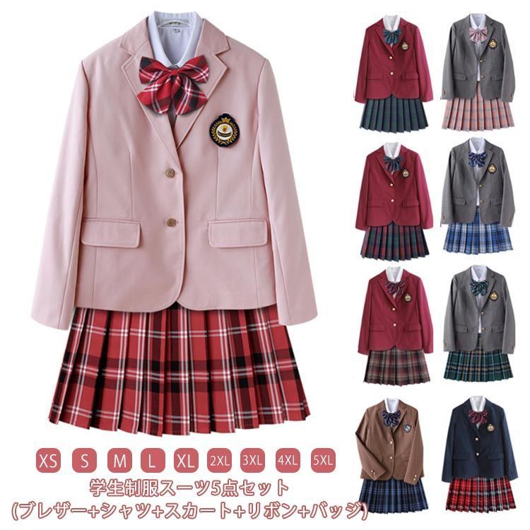 スーツ 女子 制服 5点セット 学生服 フォーマルスーツ 入学式スーツ 卒業式 スーツ 女子高生 スクール制服 JK制服 高校生制服 中学生 卒業式 入学式 通学 発表会 コスプレ衣装 ブレザー シャ sam1077