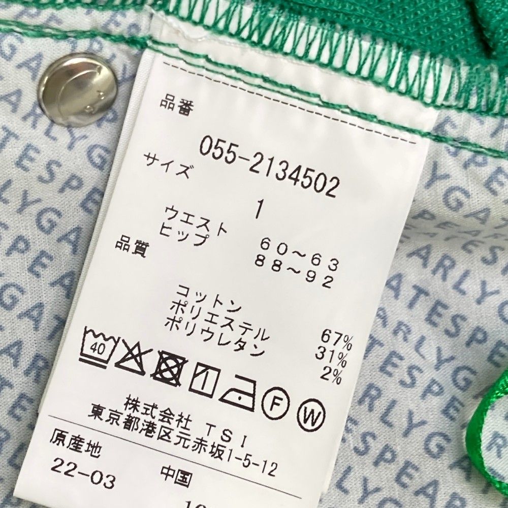 ゴルフウェア レディース