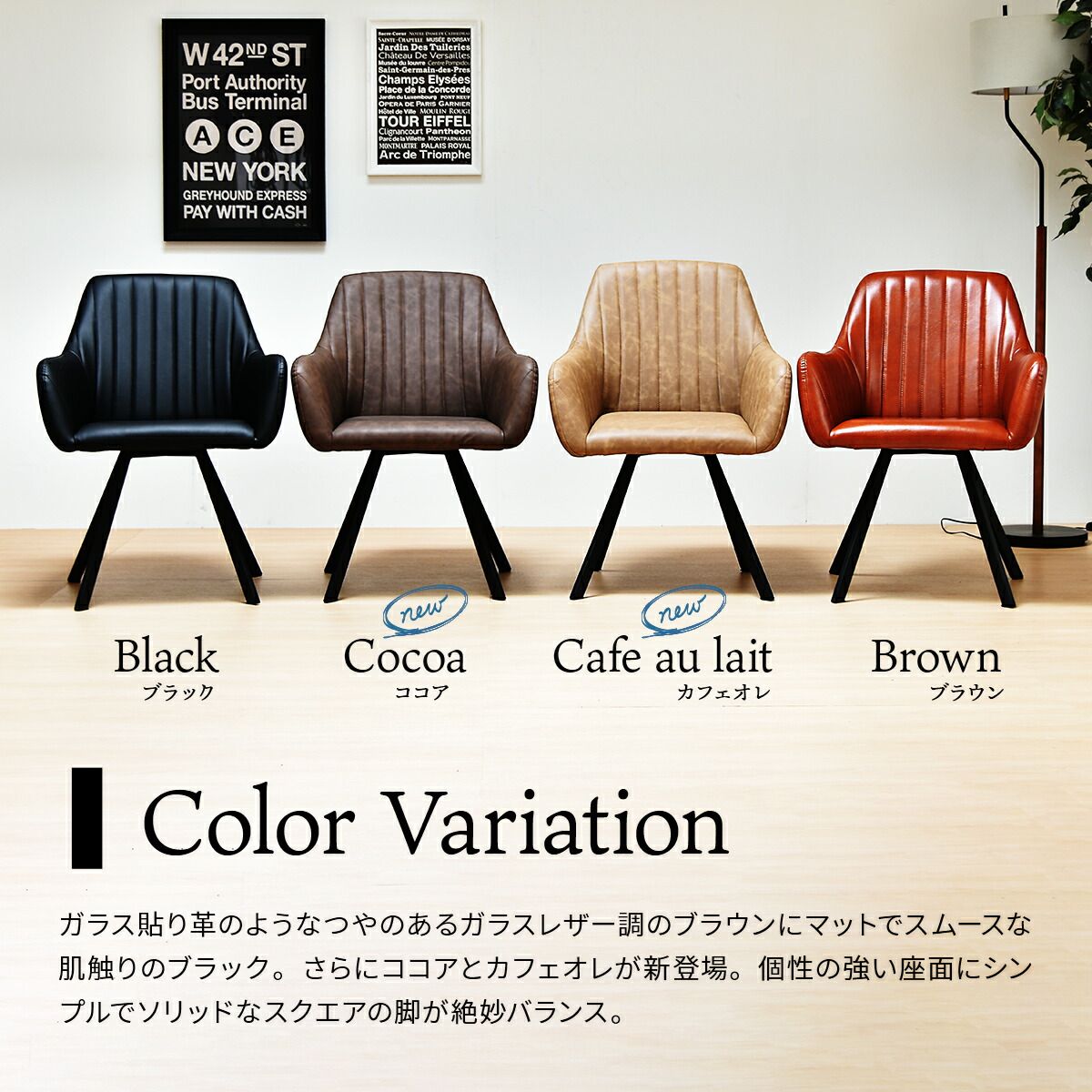 ①アンティーク　レトロ　ダイニングチェア ヴィンテージ　ミッドセンチュリー 楽天市場】レア 青林製作所 ダイニングチェア ジャパンヴィンテージ