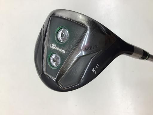 BALDO COMPETIZONE 568F 3W KUROKAGE X BALDO COMPETIZIONE 568F 0 XT