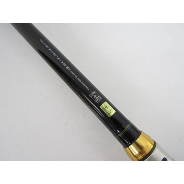 DAIWA ダイワ BGタマンモンスター 8-52遠投 釣り竿☆SP11010