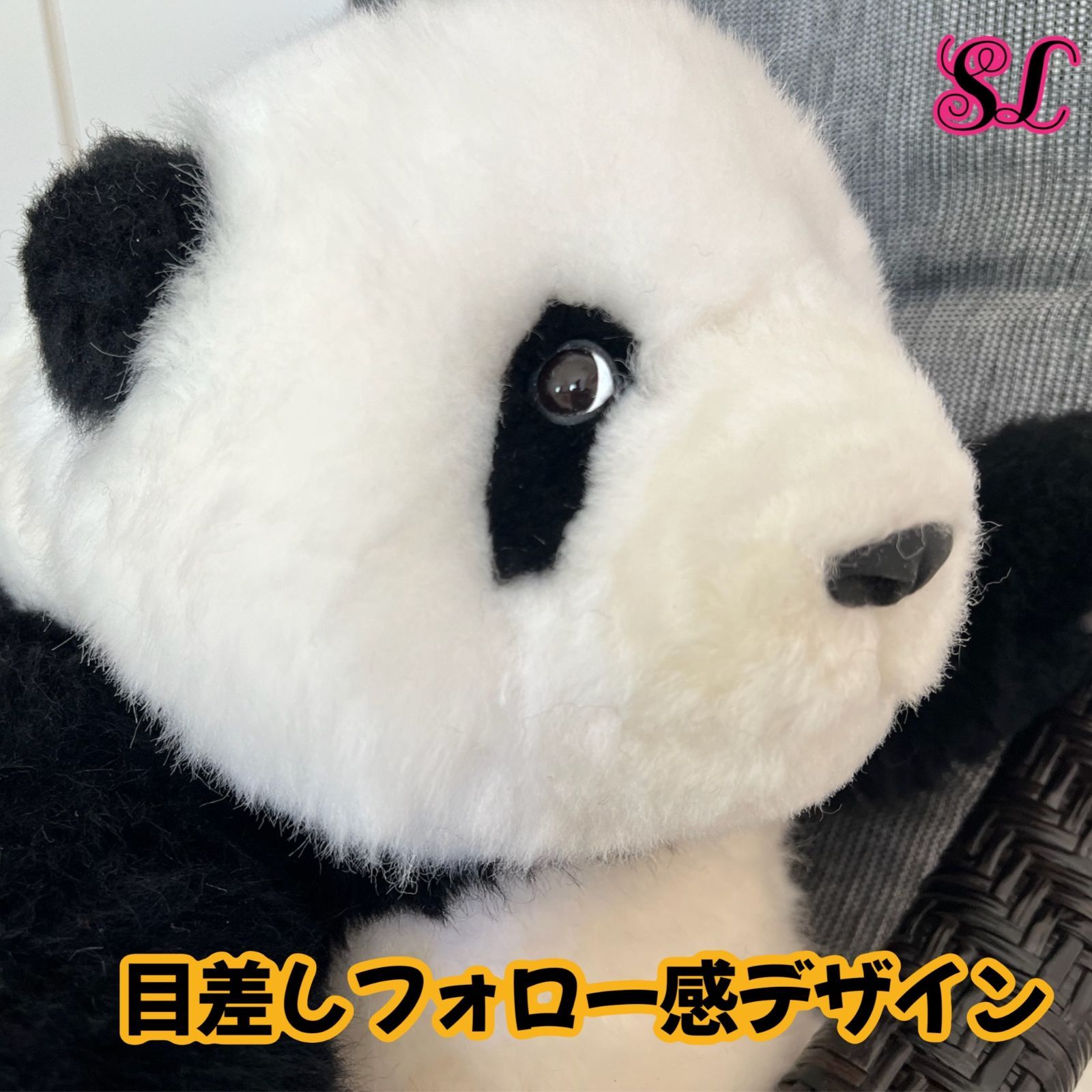 「新品」最もお得 匠人の手作り 工場直接仕入れ 5月齢メンランパンダ 新品」最もお得 匠人の手作り 工場直接仕入れ 5月齢メンランパンダ