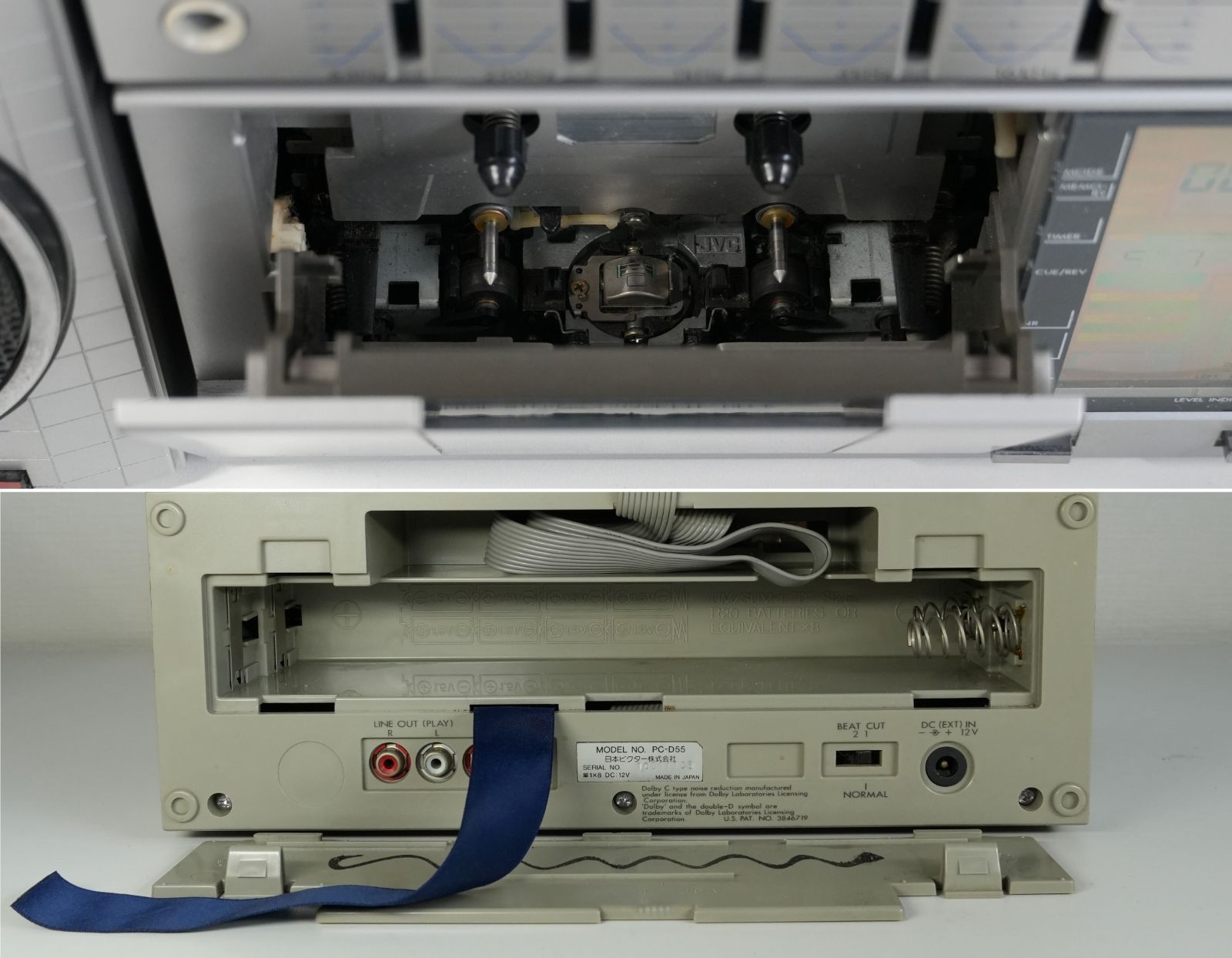 IM] 動作品 ビクター ポータブル コンポーネントシステム PC-55 昭和