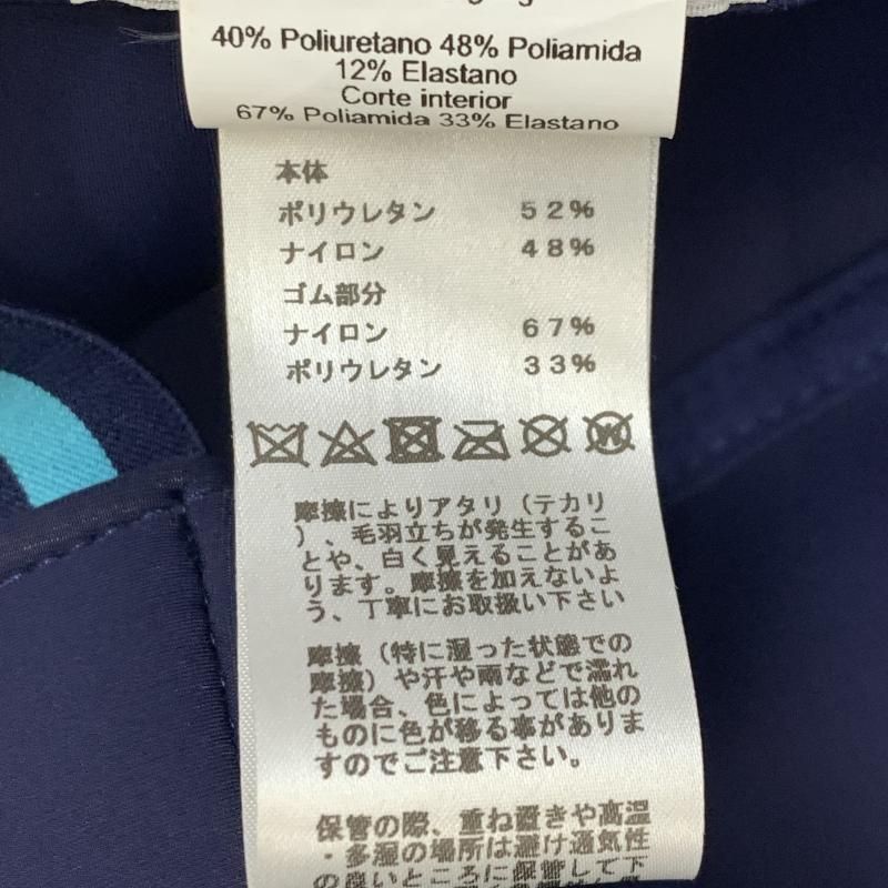 中古】HERMES ネオバンアトランティック Hリフトベースボール