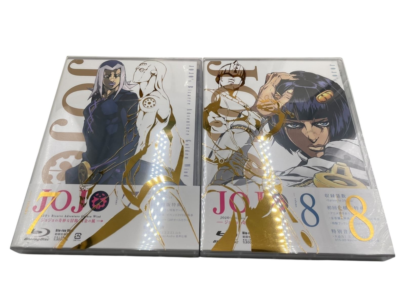 Blu-ray ジョジョの奇妙な冒険 第5部 黄金の風 初回版 全10巻セット Blu-ray ジョジョの奇妙な冒険 第5部 黄金の風 初回版 全