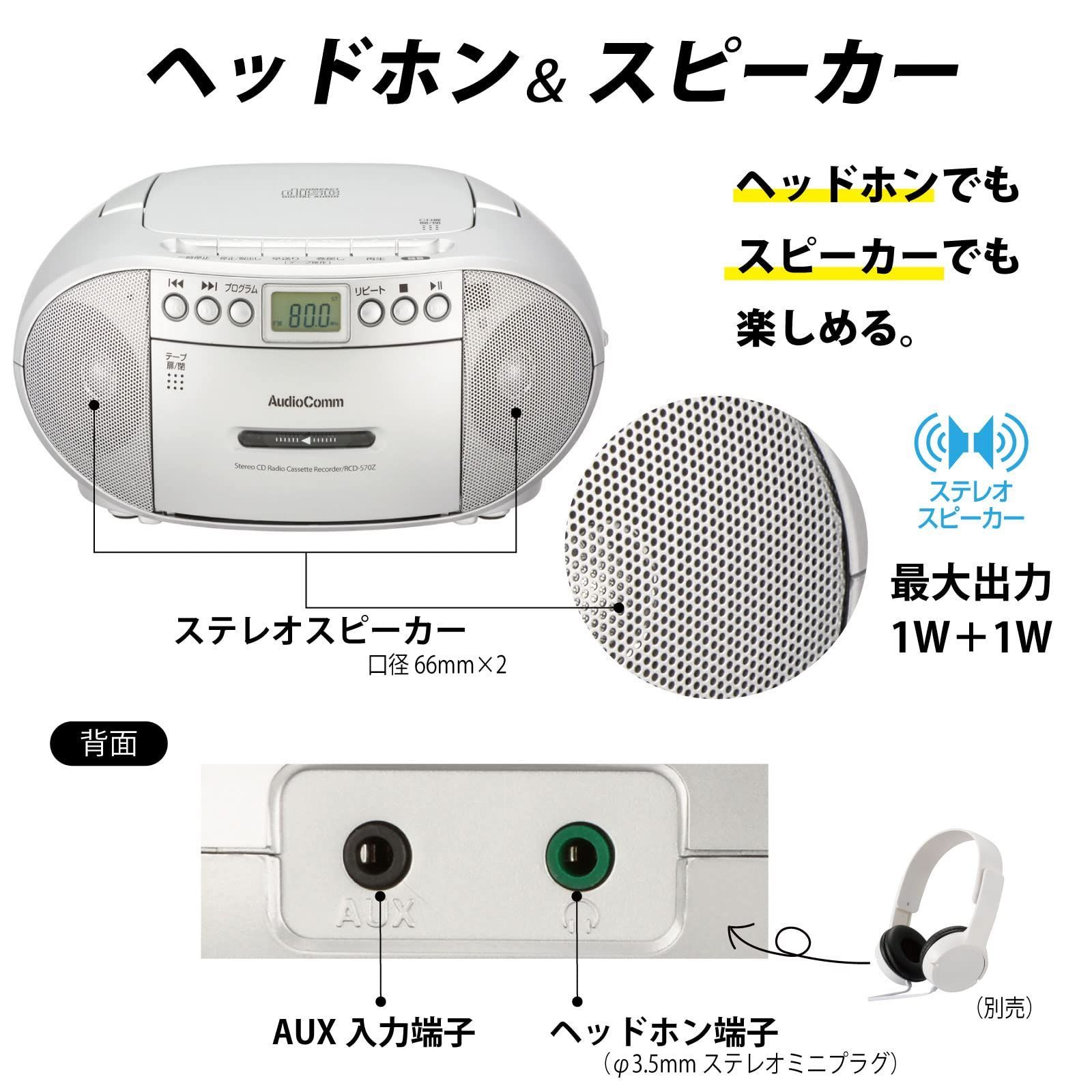 シルバー