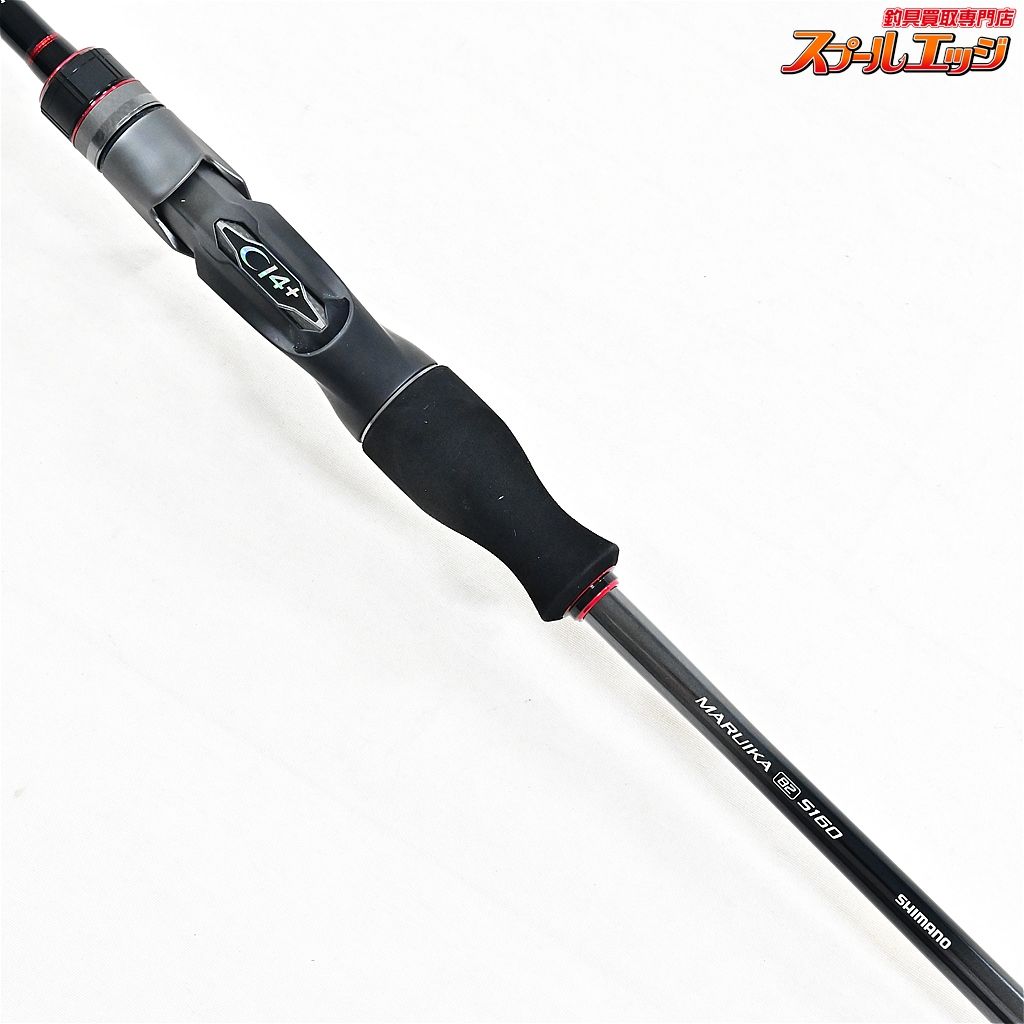 MARUIKA まるいか