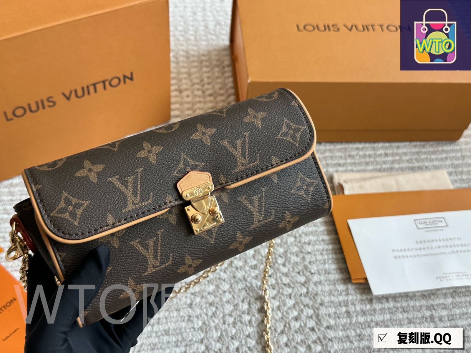今日特価】Louis Vuitton ルイ・ヴィトン ポシェット カミーユ