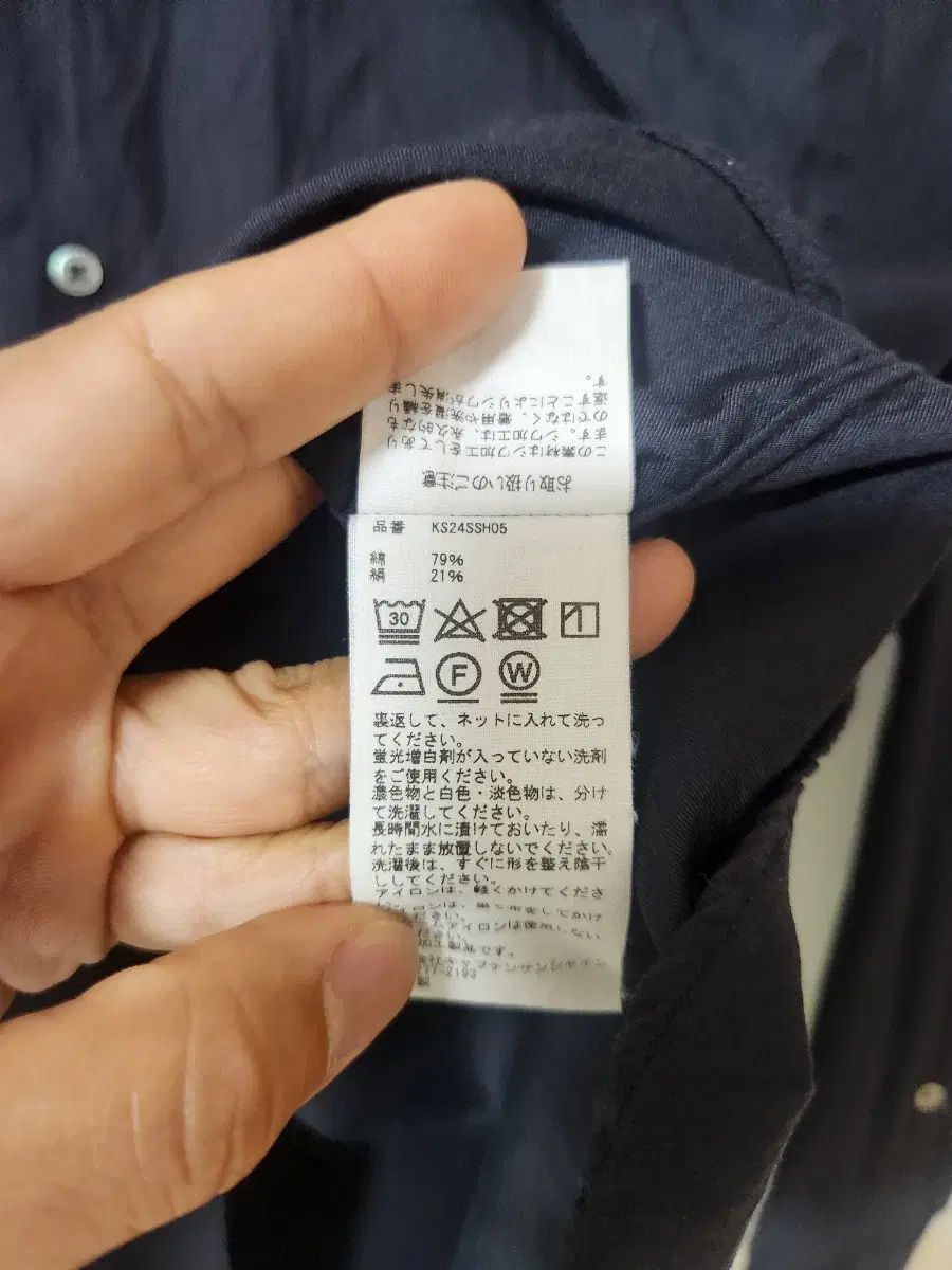 ネイビー