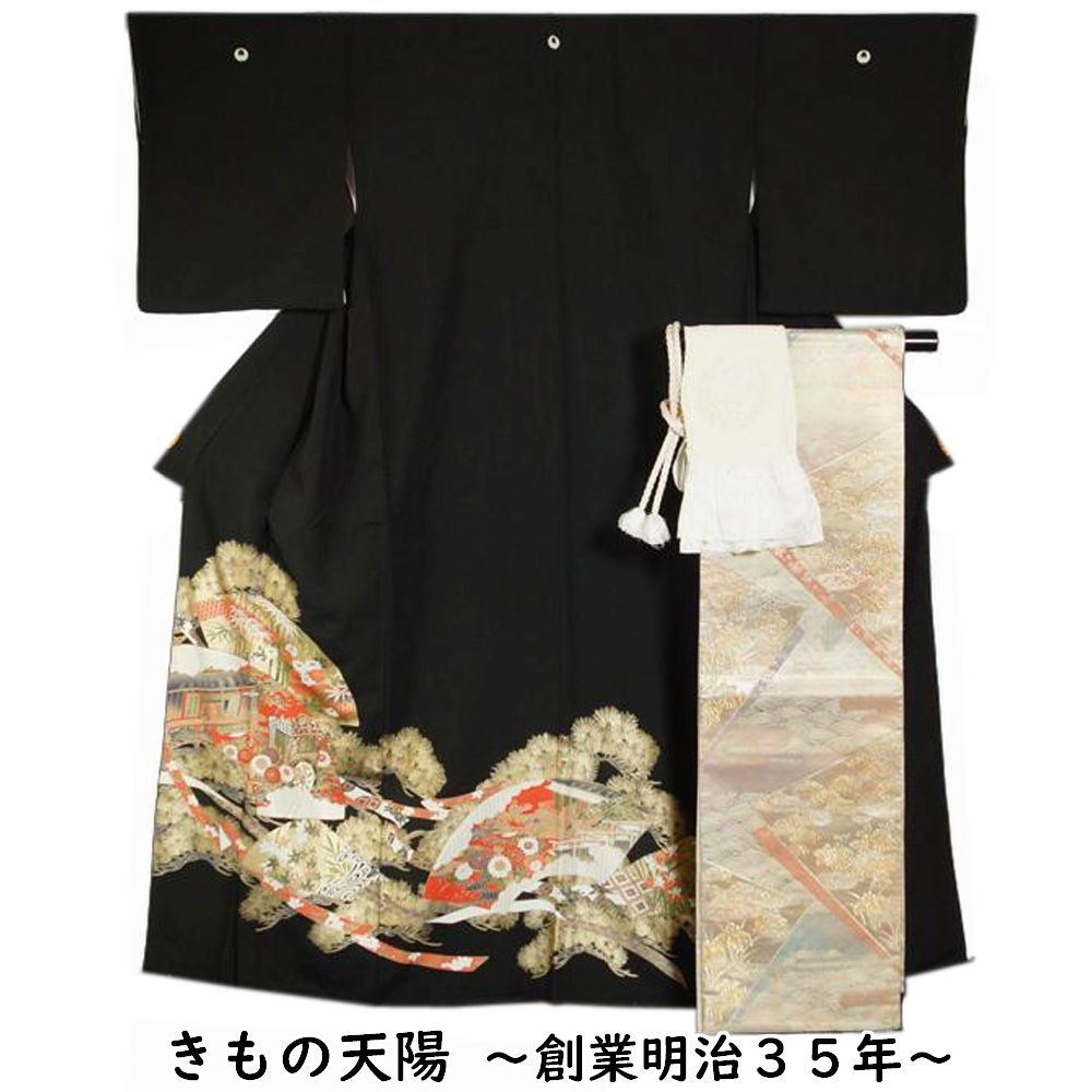黒留袖セット　黒留袖、帯、羽織、帯揚げ帯締め、肌襦袢、センスセット 着物セット 黒留袖・袋帯・帯揚げ・帯締め 4点 セット 地紙に松