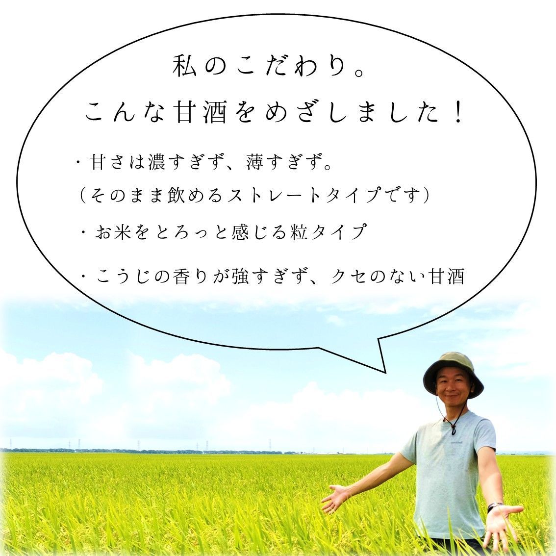 のサムネイル