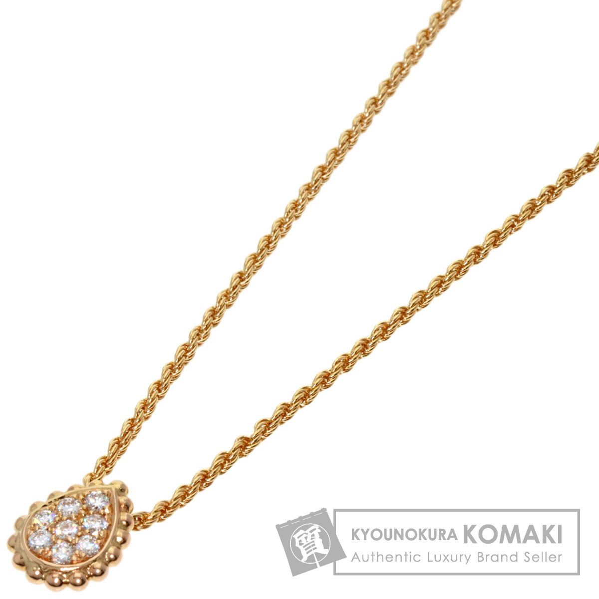Boucheron ブシュロン セルパンボエム エクストラスモール