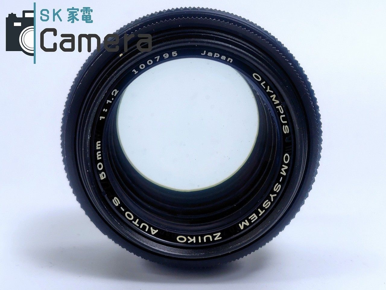 OLYMPUS - 【中古】 OLYMPUS OM-SYSTEM ZUIKO AUTO-S 50ｍｍ F1.2 オリンパス キャップ付 中古】 OLYMPUS OM-SYSTEM ZUIKO AUTO-S 50mm F1.2 オリンパス