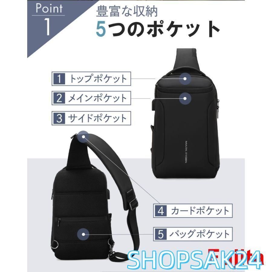 ワンショルダーバック 40代