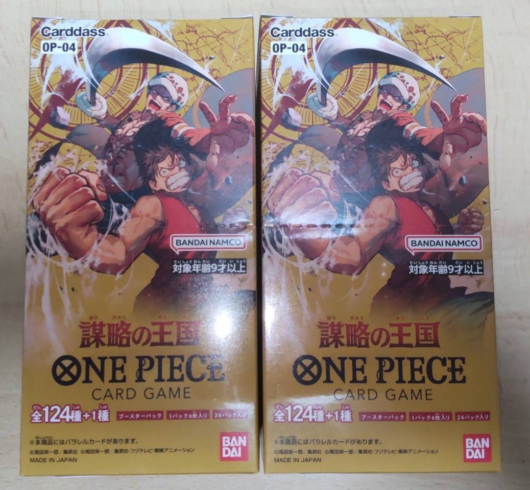 ONE PIECE ワンピースカードゲーム 謀略の王国 04 未開封 BOX - メルカリ