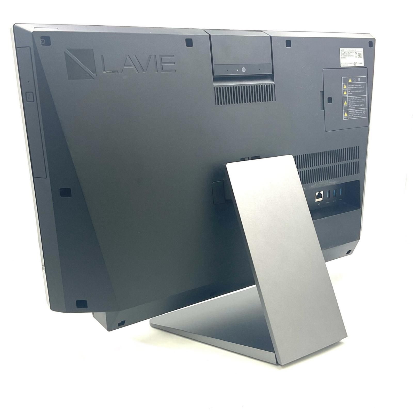 中国 古董品 《乾隆七年 金鳳祥 足赤 扇形》材質未鑑定 古物 旧蔵 美品 清朝 重：250gくらい M10332 ☆新品☆NEC LAVIE Desk All-in-one DA370⁄GAB PC-DA370GAB 液晶パネル