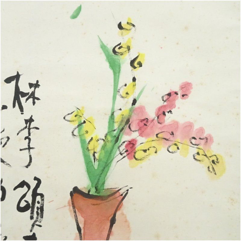 東大寺 清水公照肉筆 掛け軸