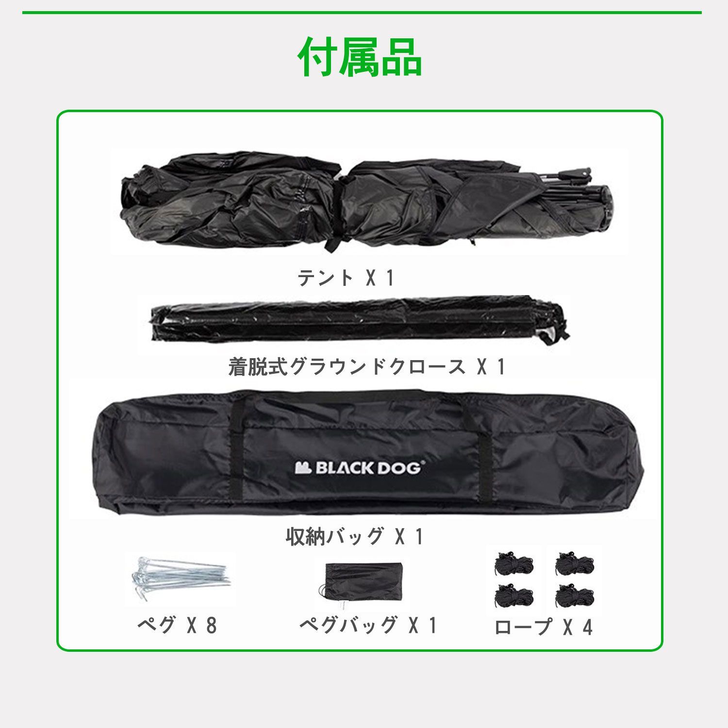 Naturehike BLACKDOG OUTDOOR ビーチテント サンシェードテント