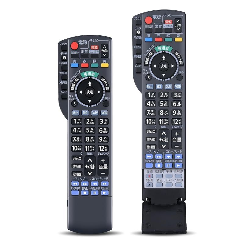 テレビリモコン N2QAYB000628 for Panasonic パナソニックリモコン CATVリモコン パナソニックテレビリモコン TZ-BDT920J TZ-BDT910M TZ-BDT910P対応 0