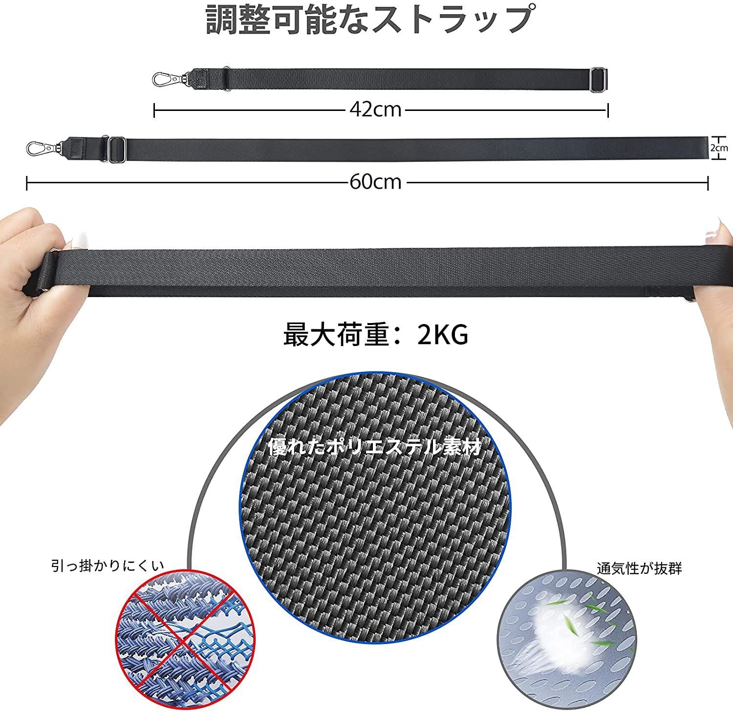 Doormoon ストラップホルダー スマホアクセサリ ト ２枚 ブラック 45