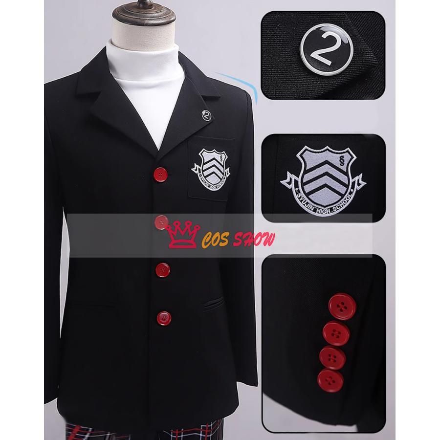 ペルソナ5 主人公 雨宮蓮 来栖暁 コスプレ衣装 制服 cosplay