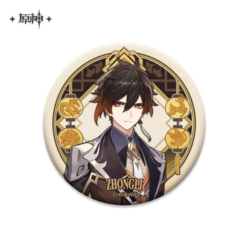 原神・公式 缶バッジ（璃月港）魈（ショウ）北斗 凝光 香菱