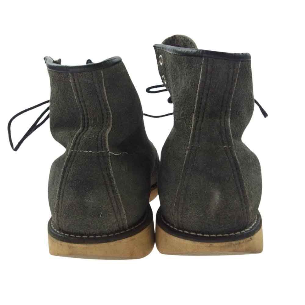 REDWING 8870 BEAMS アイリッシュセッター スエード US7.5 RED WING レッドウィング BEAMS別注 ビームス 8870 アイリッシュ