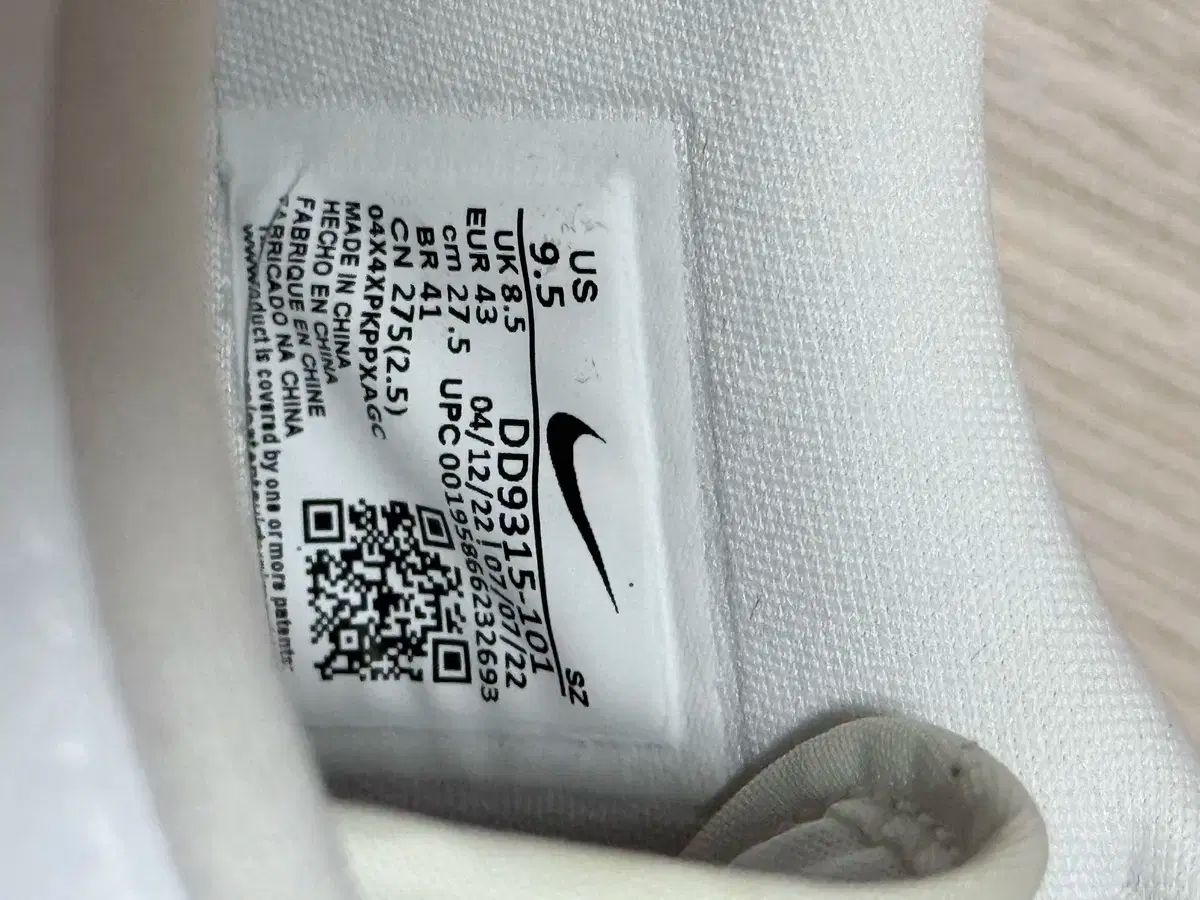 ゴルフ トリプル