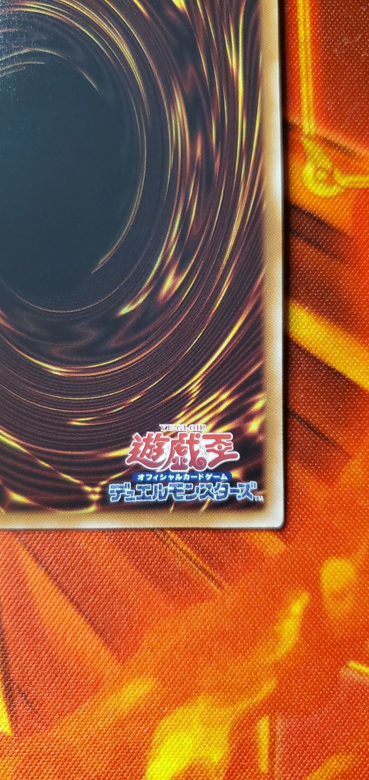 vジャンプ　　ドローパン　50枚 Amazon.co.jp: 遊戯王カード VJMP-JP272 ドローパン (ウルトラ