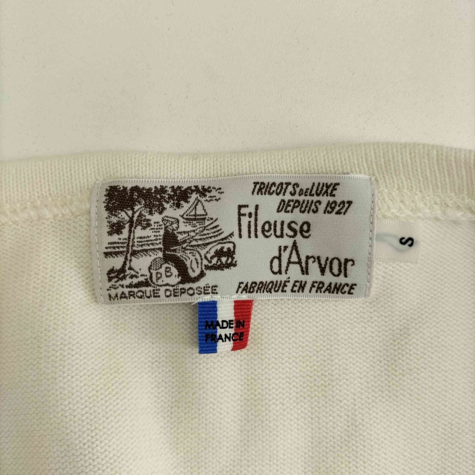 Fileuse d'Arvor (フィールズダルボー)バスクシャツ FILEUSE D'ARVOR BASQUE SHIRT Brest Made in France フィールズ