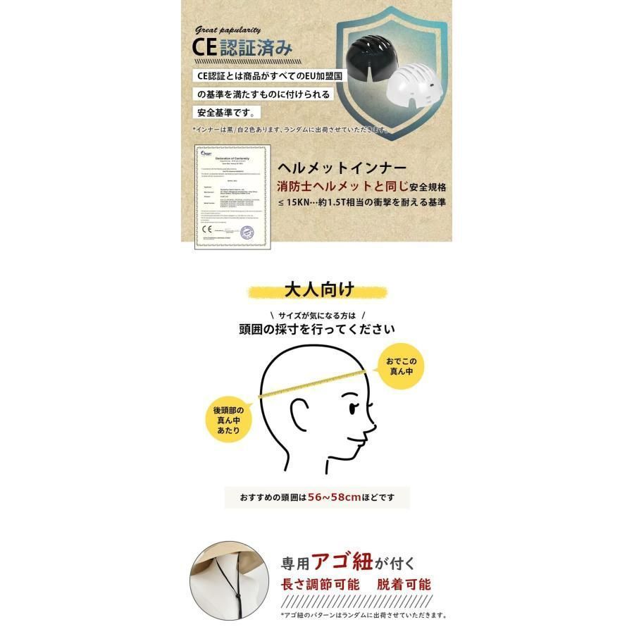 自転車 CE認証 帽子型ヘルメット レディース メンズ 女性 小顔効果 おしゃれ 帽子型 大人用 高校生 帽子感覚 自転車用ヘルメット